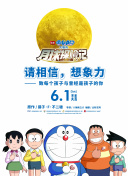 玩家心得汇总：玩转幻影帝国2的最佳方法